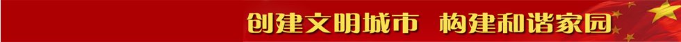 继续浏览两者都保留在站内即可形成完整