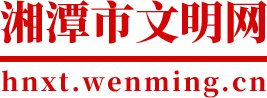 星空app官网