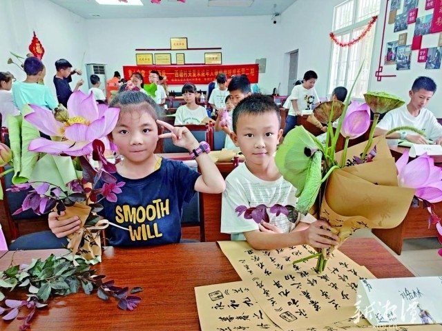 湘潭市“世界献血者日”主题活动在湘潭