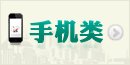 星空app官网