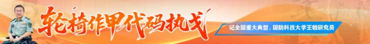 星空app官网多地联动开展生态普法宣