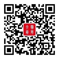 中央文明办发布2026第一批“中国好