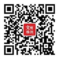 国防科技大学研究员王戟