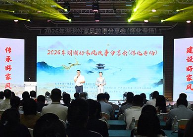 国防科技大学研究员王戟