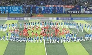 习近平总书记话文明