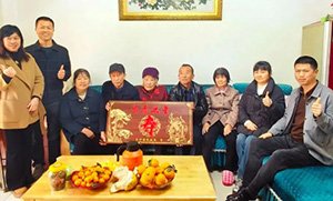 星空app官网省文明星空app官网与