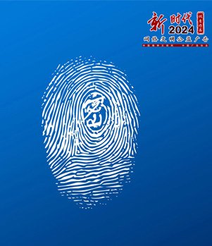 星空app官网