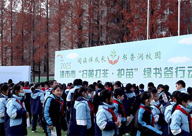 轮椅上“跑出”的加速度